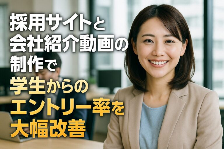 笑顔の女性