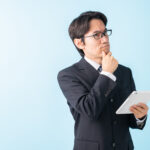 疑問を感じている経営者